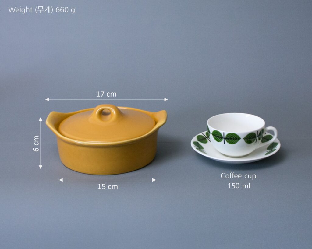 Gustavsberg: Stig Lindberg, TRAKTÖR casserole with lid